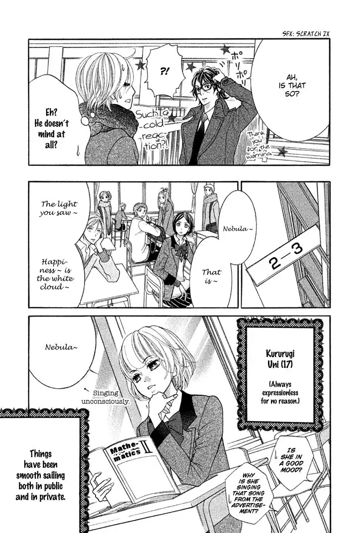 Kinkyori Renai Chapter 25 11